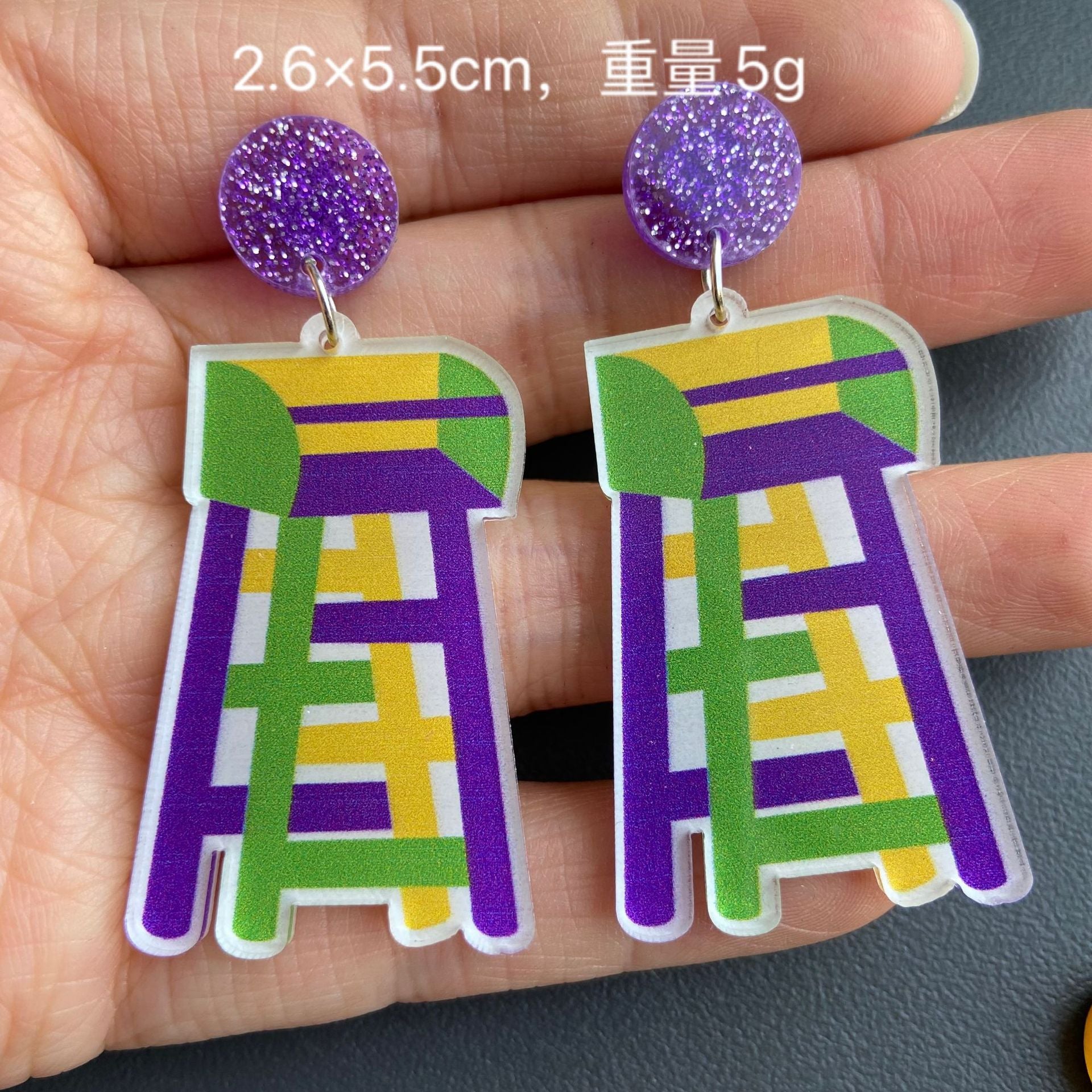 Wholesale Mardi Gras tricolor alpaca champagne bottle ice cream tree dog earrings